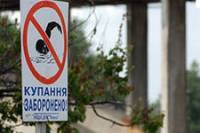 А не поздно спохватились? В Киеве санэпидемстанция закрыла еще четыре пляжа